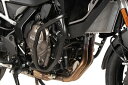 ヘプコアンドベッカー 【4550646127440】 ヘプコ&ベッカ エンジンガード ブラック V-Strom800 24