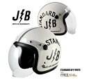 RIDEZ ライズ 【4527625124295】 JB STANDARD OFF-WHITE 57-60cm未満 オフホワイト バイク用 ジェットヘルメット
