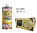 TEITO お得なケース売り【4573512810215】 エンジンオイル プレミアム M4S MA2 10W-40 化学合成油 SN 1L x20本セット カ...