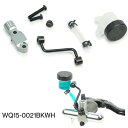 WORKS QUALITY 【4580332700367】 WQ15-0021BKWH RCSマスタータンクキット ブレーキ S15ホワイト Mホルダー付