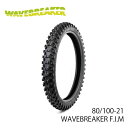 X-GRIP 【9120126100918】 XG-2645 WAVEBREAKER 80/100-21 FIM X-GRIP ウェーブブレイカー FIM SO...