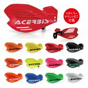 ACERBIS AC-13709 アチェルビス X-FORCEハンドガード バイク ハンドルガード (マウントキット+スポイラー装備) バイク オフロード エン...