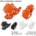 ACERBIS AC-23469 X-POWER KIT KTM/HUSQVARNA EXC/FE
