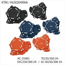 ACERBIS(アチェルビス) AC-25985 EXC250/XC-W250 24- TE250 24- X-POWER KIT ACERBIS KTM HU...