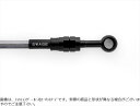 Swage-PRO スウェッジラインプロ 【4550646182159】 Cホース SUS/BLK クリアコート Hayabusa 22-24 Bremboクラ...