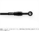 Swage-PRO スウェッジラインプロ 【4550646175526】 Cホース SUS/BLK BLKコート Hayabusa 22-24