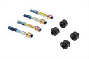 プロト 【4550255891411】 オフセットカラーマウントボルトセット 適合キャリパーA テーパーキャップ チタン色 Z900RS/CAFE 18-23 ...