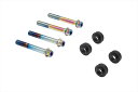プロト 【4550255891442】 オフセットカラーマウントボルトセット 適合キャリパーB フランジ六角 チタン色 Z900RS/CAFE 18-23 φ3...