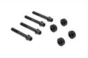 プロト 【4550255891879】 オフセットカラーマウントボルトセット 適合キャリパーB テーパーキャップ ブラック KATANA 19-23 φ310(...