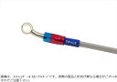 Swage-PRO スウェッジラインプロ 【4550646175649】 Cホース R&B クリアコート Hayabusa 22-24