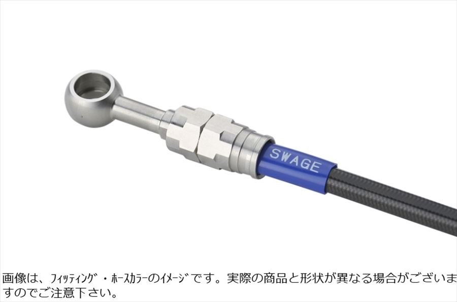 Swage-PRO スウェッジラインプロ 【4550646182210】 Fホースキット トライピース R＆B／クリア Hayabusa 22-24 BremboFホースキット トライピース R＆B／クリア Hayabusa 22-24 Bremboマスター仕様仕様