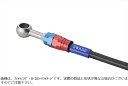 Swage-PRO スウェッジラインプロ 【4550646175557】 Cホース R&B BLKコート Hayabusa 22-24