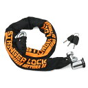 DAYTONA(デイトナ) 【4909449646410】 48440 バイク用 バイクロック 42mm幅チェーン φ12mmスチール合金製 LEDライト付き鍵...