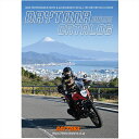 DAYTONA(デイトナ) 【4909449656204】 61410 バイク用 カタログ 2025総合カタログ 61410