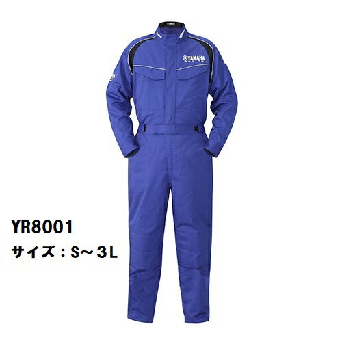 楽天市場】長袖(ブランドヤマハ)(バイク用品|車用品・バイク 楽天市場】長袖(ブランドヤマハ)(バイク用品|車用品・バイク