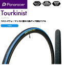 panaracer(パナレーサー) 【4931253007378】 Tourkinist ツーキニスト 700×28C ブルー 8W728-TKN-L4 アーバ...