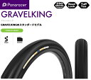 panaracer(パナレーサー) 【4931253032295】 F650B38-GK-B2 GRAVELKING 650B×38 ブラック 自転車 タイヤ(4)