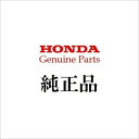 ホンダ(HONDA) 【取付セット一式】 X-ADV 25ym RH21 アラーム + 取付アタッチメント 08E70-K98-J60 + 08E71-MKT-...