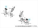 ネコポス ホンダ(HONDA) 50661-MKK-D00 【高頻度交換部品/常備推奨部品セット】 メインステップのラバー 2個セット CRF1100L SD1...