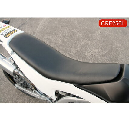 楽天市場】crf250l シート（シート｜パーツ）：バイク用品<車用品
