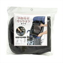 マルト 【4516076048106】 00003415 CCK-Y02 低反発クッションロング(前後共通子供同乗器用) 子供台/チャイルドシートカバー