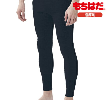 ラフ＆ロード MMM-004 もちはだ (極厚地) タイツ コン 紺 ネイビー
