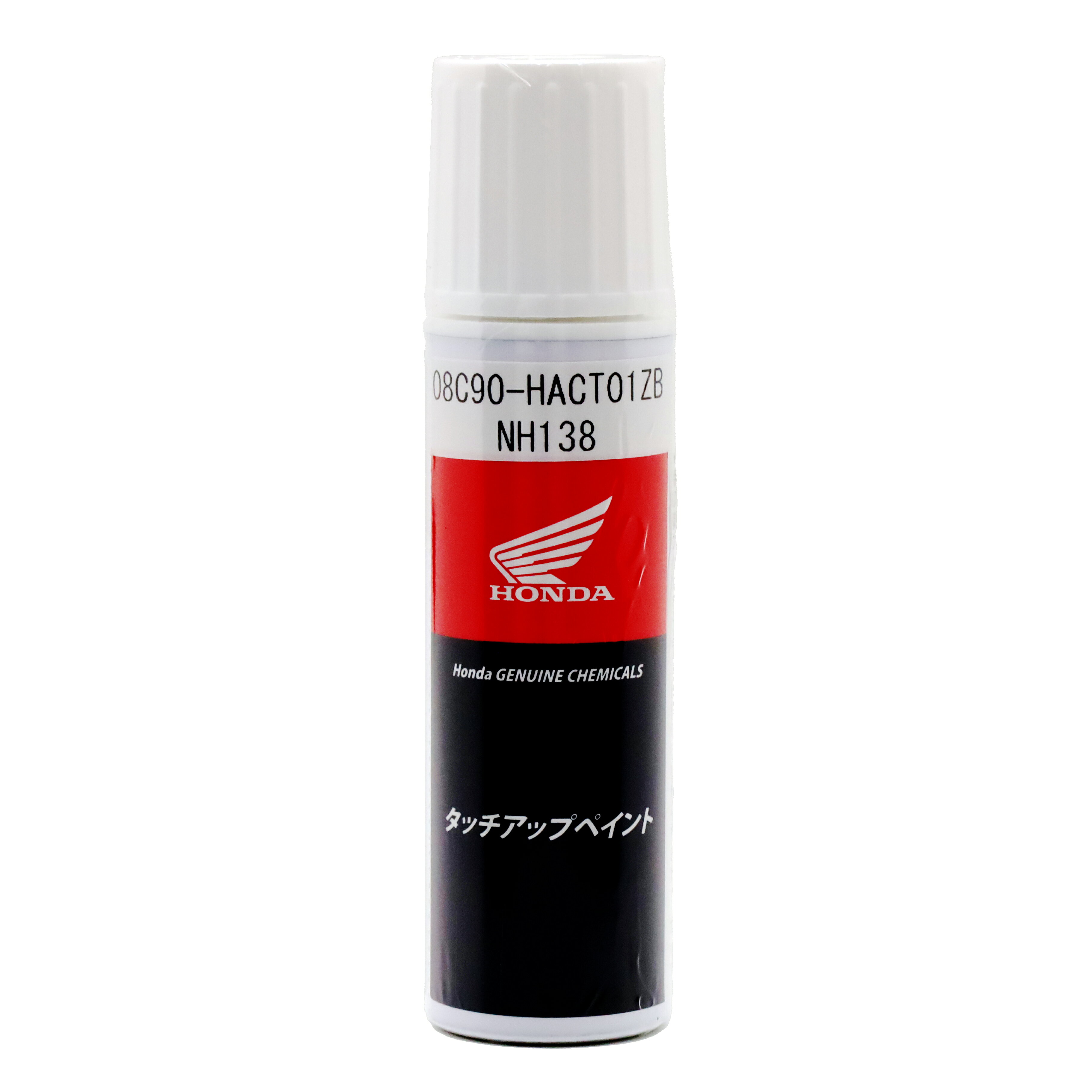 08c90-hact01zb.jpg