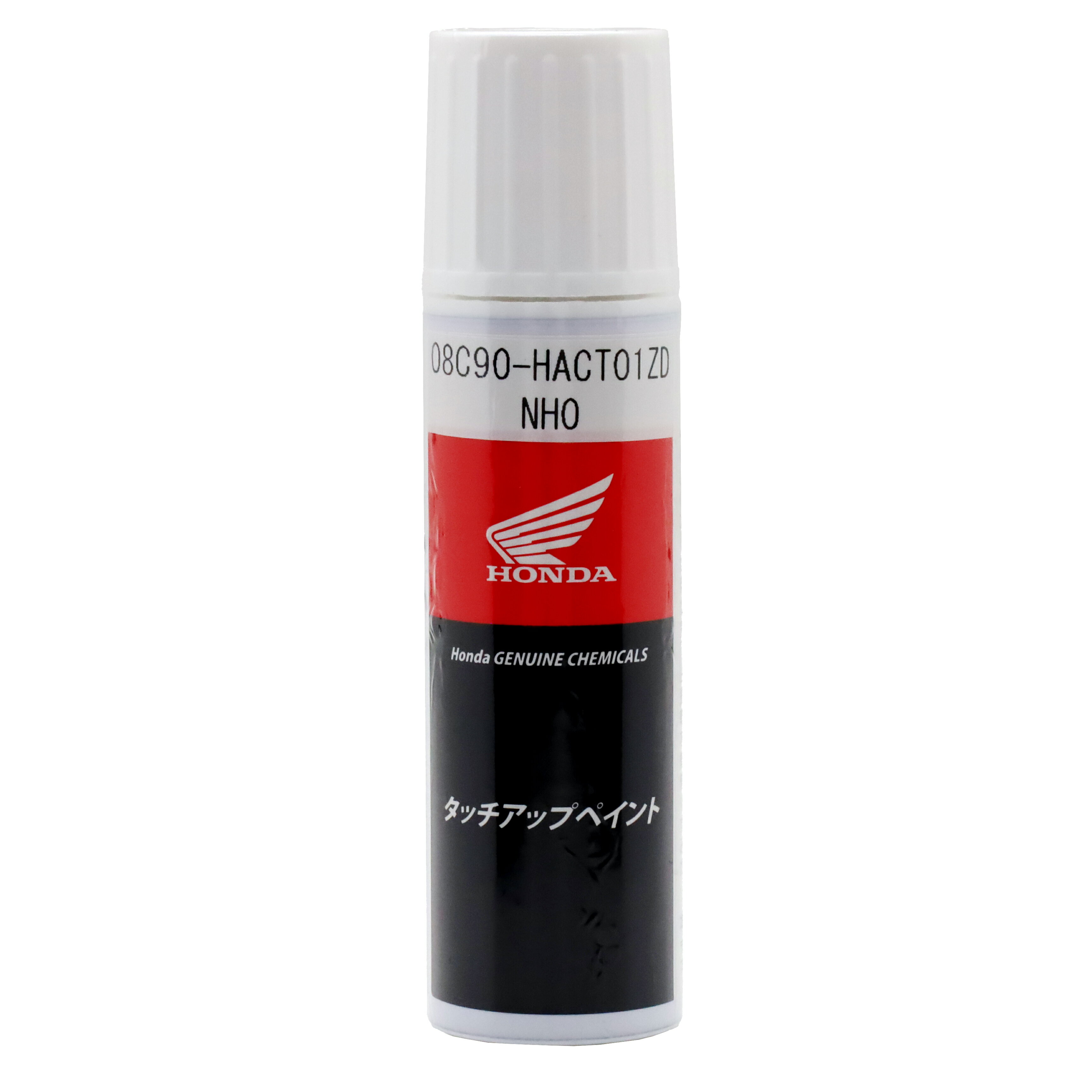 ネコポス ホンダ(HONDA) 08C90-HACT01ZD ホンダ バイク用 純正 タッチアップペイント 小傷補修用 (NH-0 ホワイト)