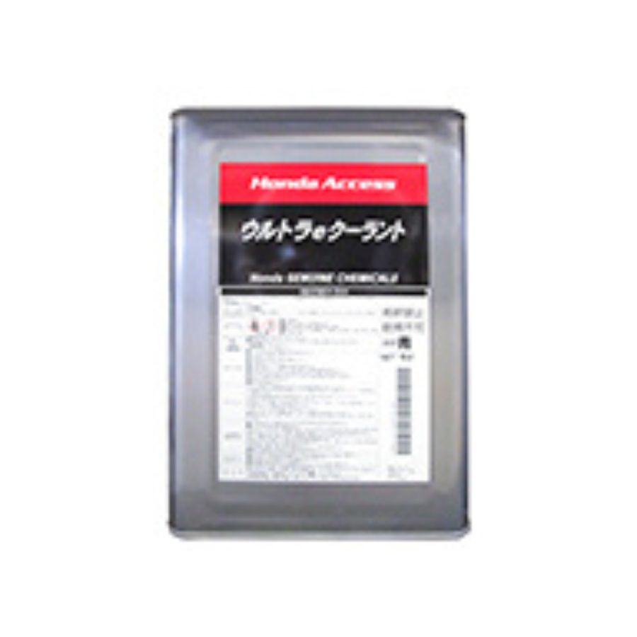 ホンダ(HONDA) 08CLA-G010L3 ウルトラeクーラント 18L HONDA純正 二輪車用 メンテナンス ケミカル