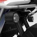 ホンダ(HONDA) 【取付セット一式】 25YM XL750 TRANSALP RD16 LEDフォグランプ + 取付必要品