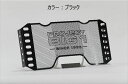 TSR 0SS-ZP-S54F1BK0 ラジエターコアガード TYPE PROJECT BIG-1 ブラック CB1300 SUPER FOUR /SUPER ...