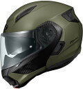 OGK KABUTO(オージーケーカブト) 【4966094635305】 RYUKI リュウキフラットオリーブ XLサイズ システムヘルメット