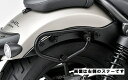 【Honda(ホンダ)】純正 20-23年モデル対応 Rebel（レブル）250/500用 サドルバッグステー （左側） 08L74-K87-A31