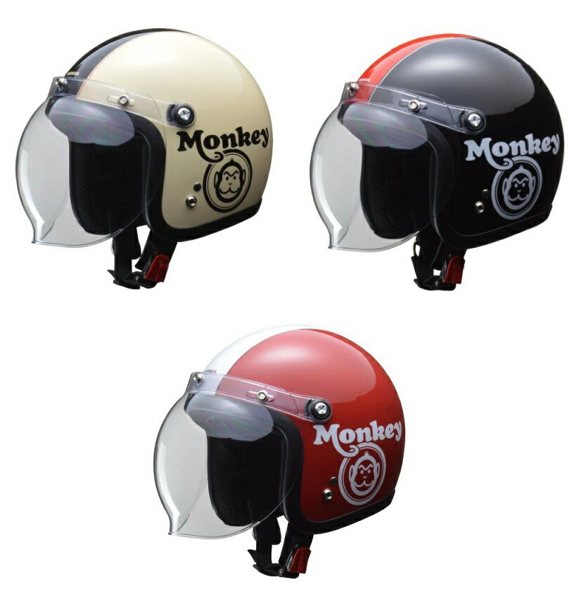 楽天市場】モンキー 50周年 ヘルメットの通販 楽天市場】モンキー 50周年 ヘルメットの通販