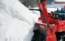【送料無料】【Honda(ホンダ)】 除雪機用オプション サイドカッター HSL2511(JE)用 11707【ホンダ除雪機用パーツ】