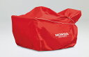 【Honda(ホンダ)】 除雪機用オプション 保管用ボディーカバー (サイドカッター装着に対応) HSS760n用 11854