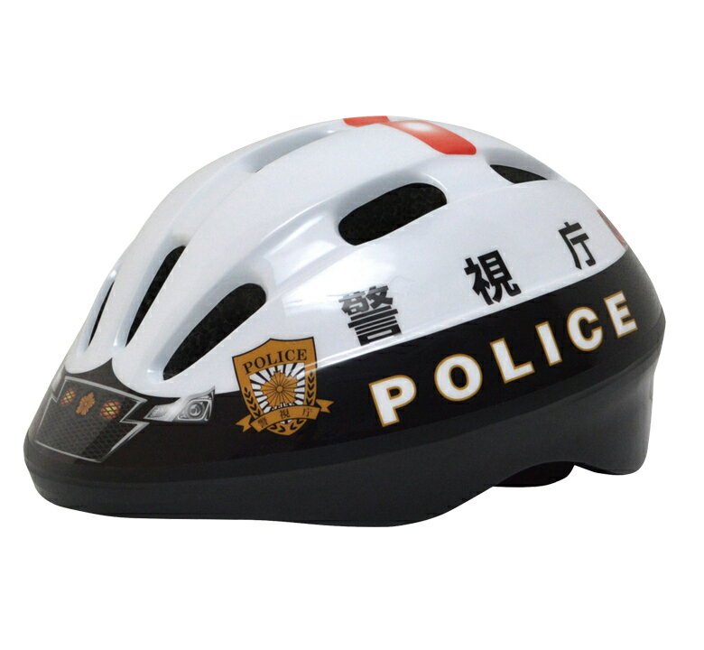  警視庁パトカーヘルメット SG規格適合品 3歳-8歳くらい 自転車 キックバイク HV-001