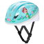 【送料無料】【ides(アイデス)】 【4523256018675】キッズヘルメットS アリエル S (頭囲 53cm-57cm) ides-01867【人気のディズニーヘルメットに新作登場】 4,128円
