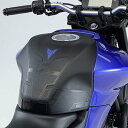 【送料無料】【YAMAHA(ヤマハ)】 【4521407245239】20年モデルMT-03 MT-25共用　プロテクションパッド　センターと両サイドの3枚セット　MT、YAMAHAロゴ入り　タンクパッド　傷防止 Q5K-YSK-122-T01【デザイン性と機能性を両立】