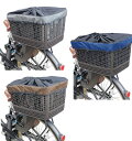 【サギサカ】 後カゴ用 サイクルエコバッグ 全3色 エコバックとカゴカバーの2役