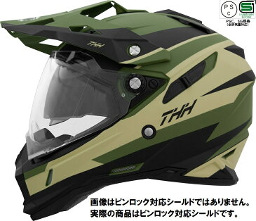 【送料無料】【THH】 インナーサンバイザー装備 オフロードヘルメット TX-28 Volt Green Black(グリーンブラック) モトクロス 全排気量対応 thh-tx28vo-gk【【SG規格認定】【THH日本総代理店】】