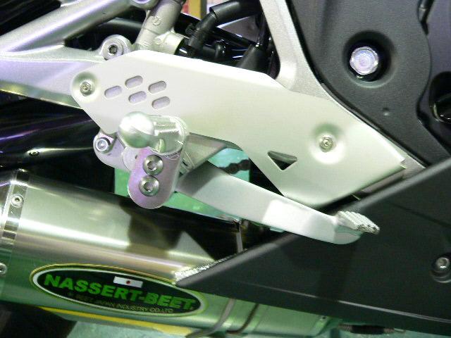 BEET(ビート) 【4582346458012】 チルトステップKIT Ninja400R