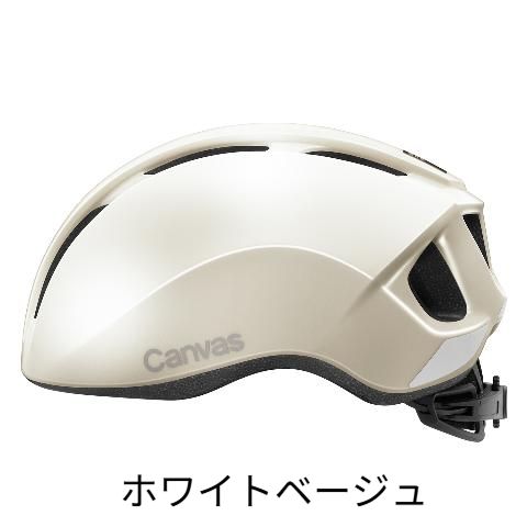 OGK kabuto（オージーケーカブト） CANVAS-SPORTS スポーツヘルメット 自転車用サイクルヘルメット