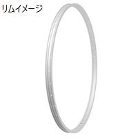 【4960965969278】 アルミリム 26x1 3/8 (アルミシルバー)