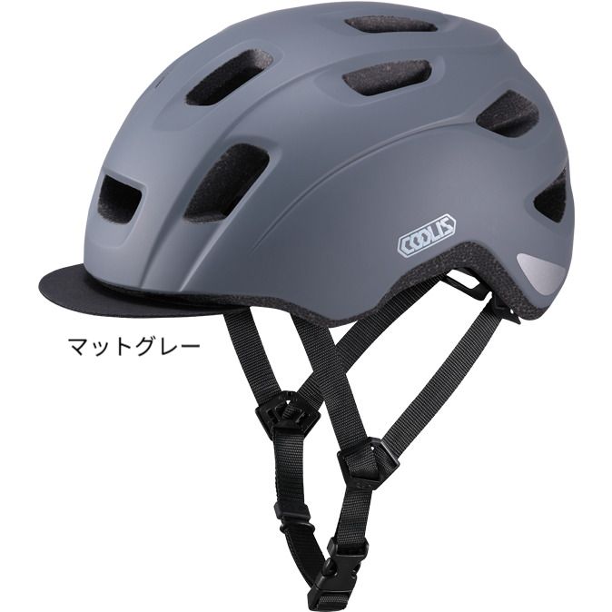 楽天市場】ogk kabuto（カラーグレー）（ヘルメット｜自転車