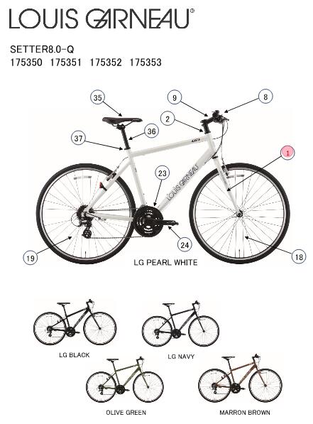 asahi (アサヒ) 【4560285290092】 175360000 LOUIS GARNEAU(ルイガノ) SETTER8.0 470-Q (LG BLACK) フロントフォーク (補修パーツ)