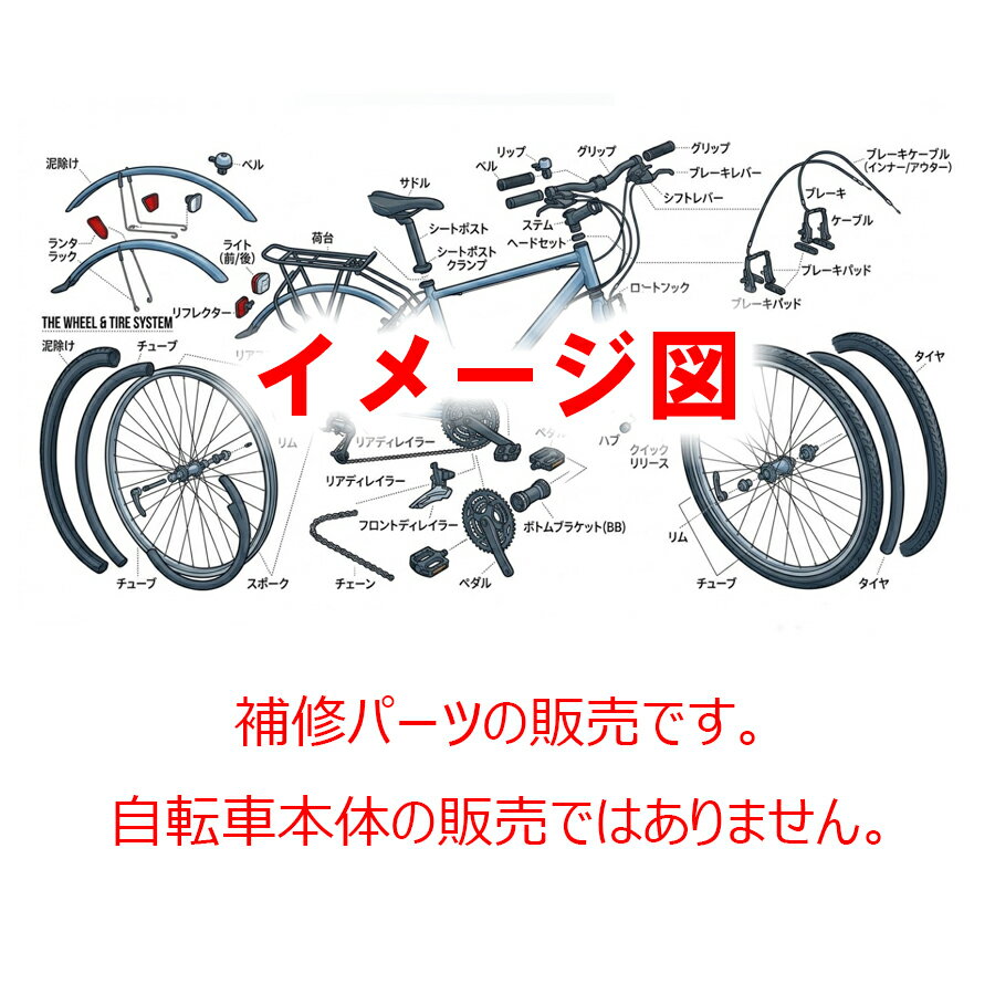 asahi (アサヒ) 【4560285290863】 175430000 LOUIS GARNEAU(ルイガノ) MULTIWAY27...
