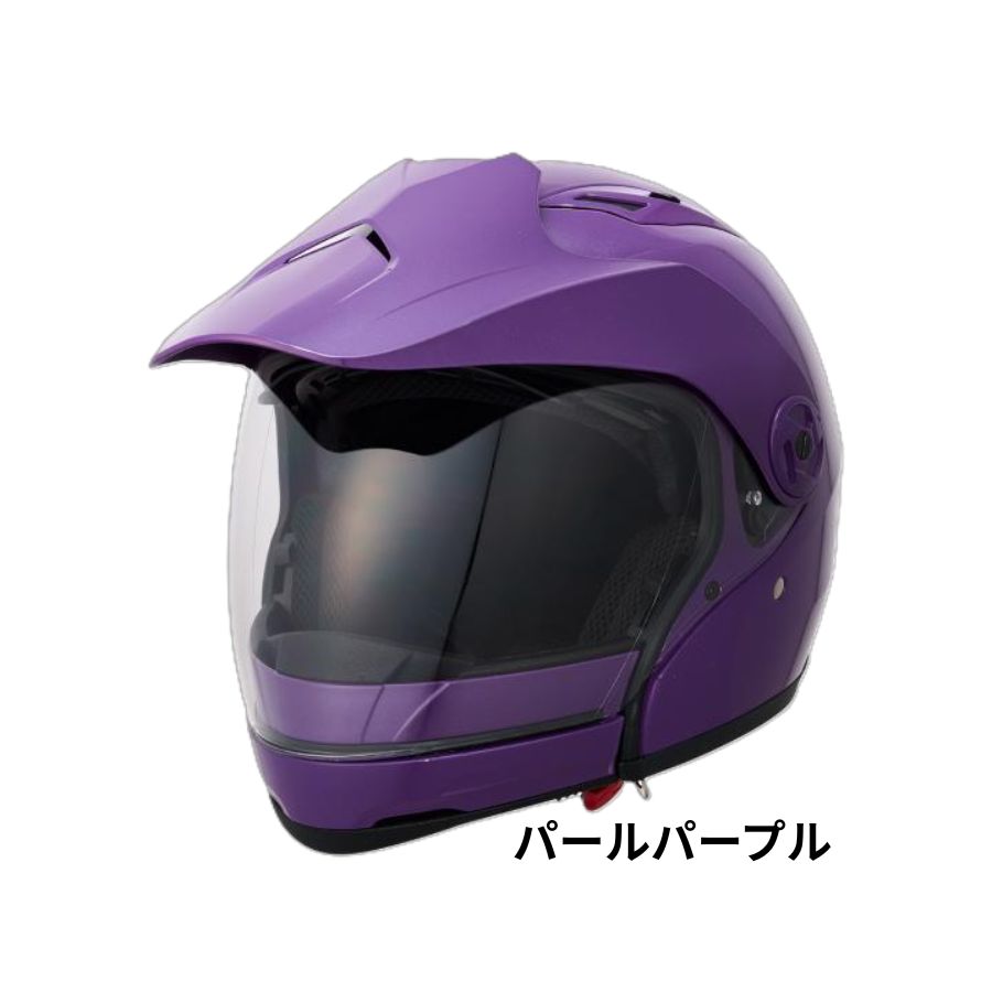 楽天市場】オフロード（カラーパープル）（ヘルメット｜バイク用品