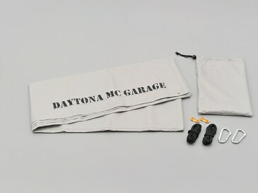 【DAYTONA(デイトナ)】 【4909449565339】2021年2月末頃入荷予定 17776 プライバシータープ (BASICガレージ専用品)13ガレージ用 17776