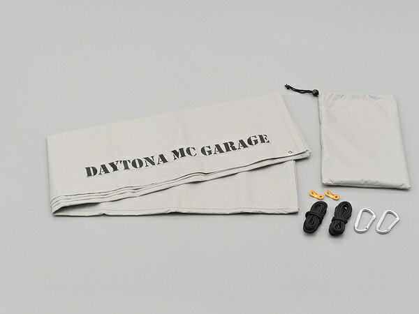 【送料無料】【DAYTONA(デイトナ)】 【4909449565377】17780 プライバシータープ（BASICガレージ専用品） 26ガレージ用 17780